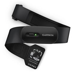Heart Rate Monitor - Garmin HRM200