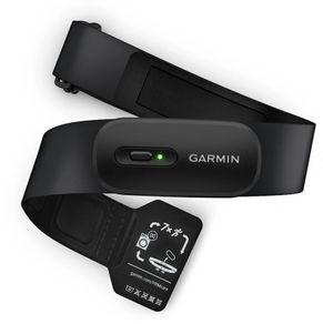 Heart Rate Monitor - Garmin HRM200