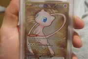pokemon 151 metal mew psa 9