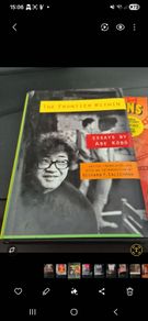 the frontier within essay by Abe Kobe