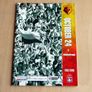 Watford Football Club programmes Image 9