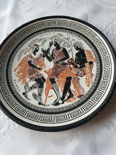 Vintage Terracotta Plate