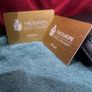 2x Gift Card Worth Image 4