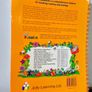 Jolly Phonics: The Phonics Handbook - Sue Lloyd Image 5