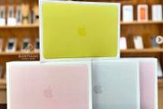 MacBook Neo MacBook Neo MacBook Neo MacBook Neo MacBook Neo MacBook Neo MacBook Neo MacBook Neo