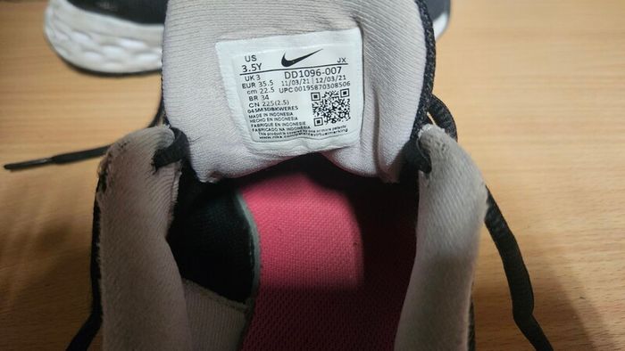 Nike trainers