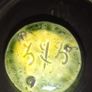 Small Hand Made Mud Vase Image 2