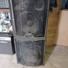 bass bins
