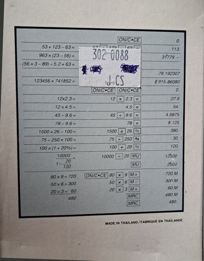 Aurora DB453B - Desk Top Calculator - New Old Stock