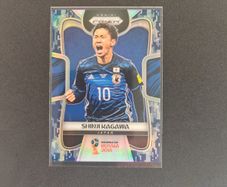 Shinji Kagawa Camo Prizm world cup 2018