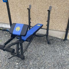 Fitness equipment