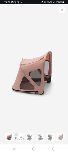 bugaboo fox