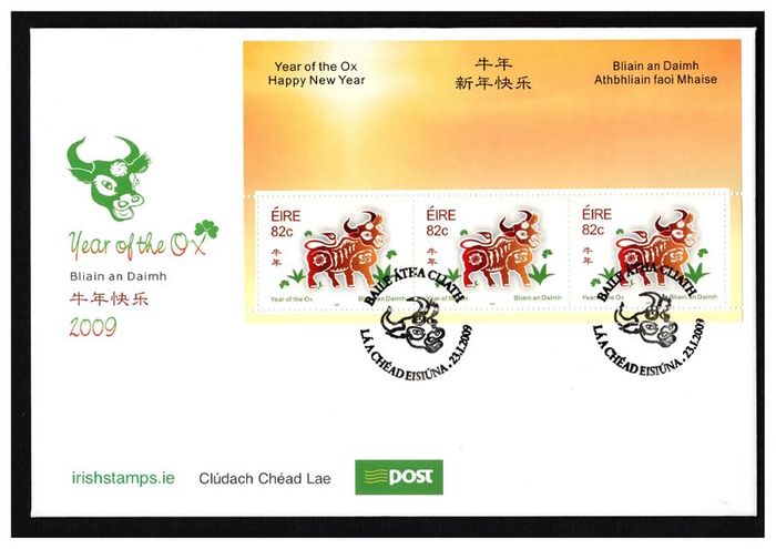 2009 Ireland Chinese New Year Year of the Ox Commemorative Stamps Miniature Sheet An Post First Day Cover (FDC)