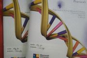 Leaving certificate biology