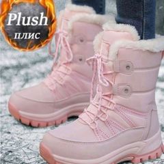 Woman winter boots