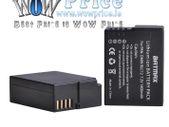 DMW-BLC12 Battery for Panasonic