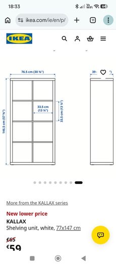 KALLAX IKEA storage unit