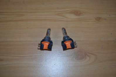 H15 12V 55W Car Bulbs