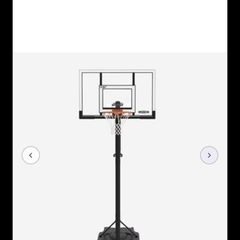 basketball hoop