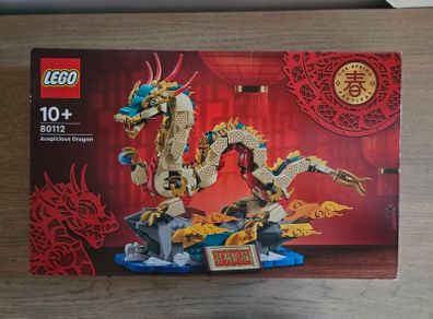 lego 80112 auspicious dragon