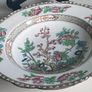 Reduced Antique Coalport China Indian Tree 9.5  inch plate or dish with Scalloped Rim Image 3