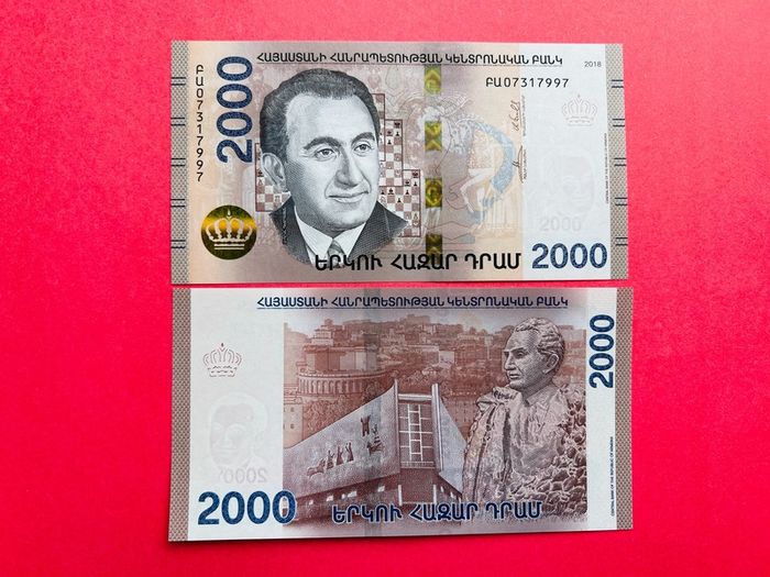 Armenia  2,000   Drams  2018  Pick  62. UNC