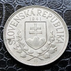 1941 Slovakia 20 Korun St. Cyril and St. Methodius Silver coin