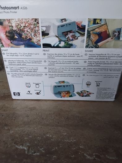 photo smaart printer