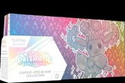 Prismatic Super premium collection sealed