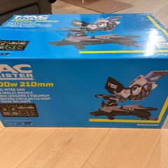 MACallister sliding mitre saw,with receipt from B&Q ,used for one apartment flooring.(No Delivery)