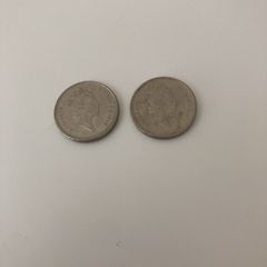 English 5 pence 1995,1996