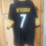 nfl jersey Image 5