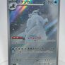 CHOOSE YOUR CARD - Japanese Pokemon AR Singles Image 4