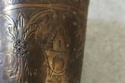 Antique Etched Brass Lassi Cup: Indian butterfly Design, Rustic Decor.Rustic engraved brass cup.