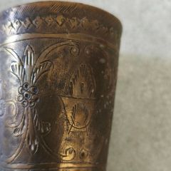 Antique Etched Brass Lassi Cup: Indian butterfly Design, Rustic Decor.Rustic engraved brass cup.