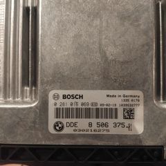 BMW e90 ecu