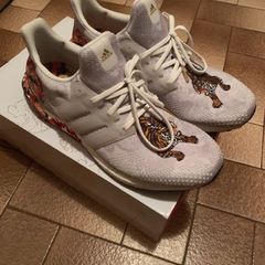 Adidas Ultraboost Chinese New Year