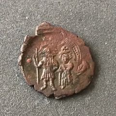 Byzantine Empire Emperor Constans II 641 AD Follis