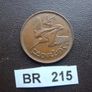 Irish Republic. 1959 Farthing. Good condition! Image 3