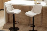 Bar Stools Set of 2, Adjustable PU Leather Bar Stool Beige