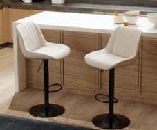 Bar Stools Set of 2, Adjustable PU Leather Bar Stool Beige