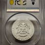 USA United States Silver Proof 1964 Kennedy Half Dollar PCGS PR68 Superb Gem Image 3