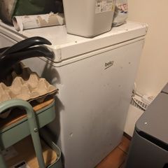 Beko Chest Freezer