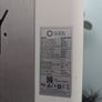 Solis S5 6K Single Phase Solar Inverter with WiFi Datalogger - Perfect Working Order, Proven Output History Image 2