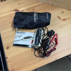 Car/Bike Battery Charger MXS 5.0