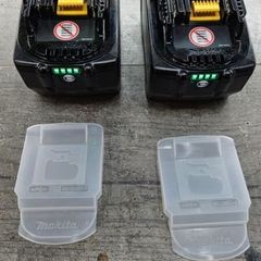 2x Makita 9ah batteries