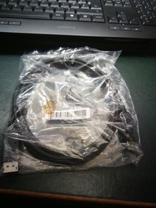 Monitor cable