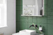Platform LED Illuminated Bathroom Mirror