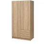 Vilhatten Wardrobe Ikea Image 3