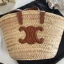 Celine basket bag Image 3
